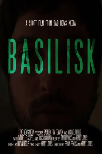 Basilisk (2017)