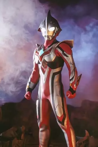 Ultraman Nexus EX: Shiori - Lost Memories - (2005)