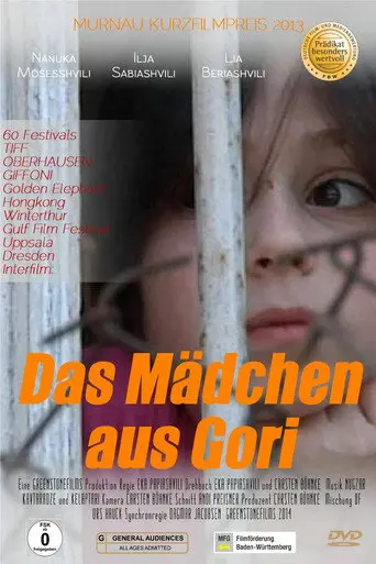 The Girl From Gori (2012)