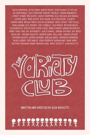 The Variety Club (2026)