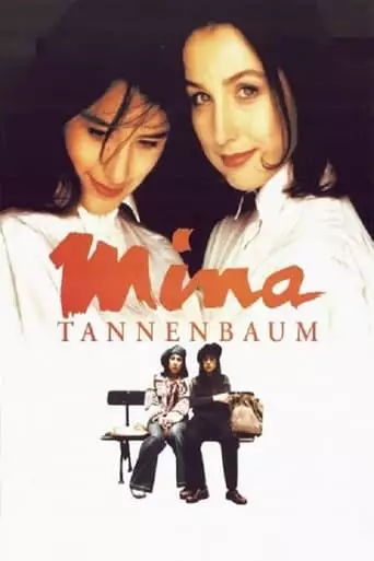 Mina Tannenbaum (1994)