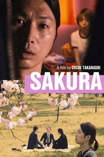 Sakura (2023)