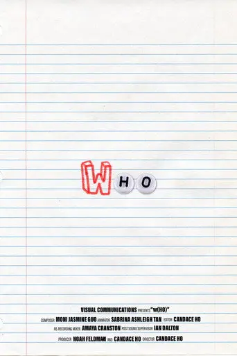 w(HO) (2022)
