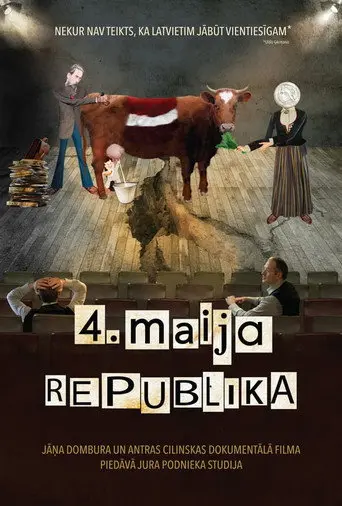 Failed State. Are We? (2014)