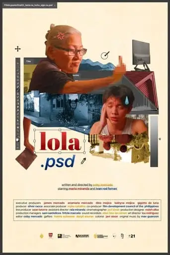 lola.psd (2024)