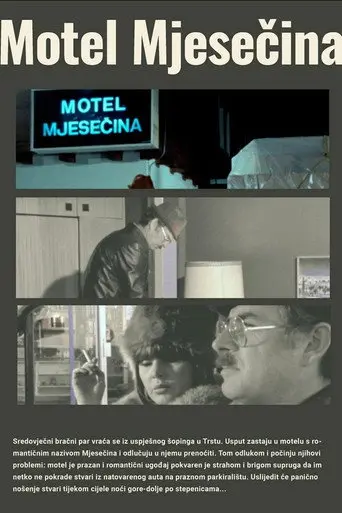 Motel Moonlight (1976)