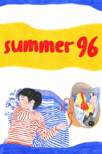 Summer 96 (2023)
