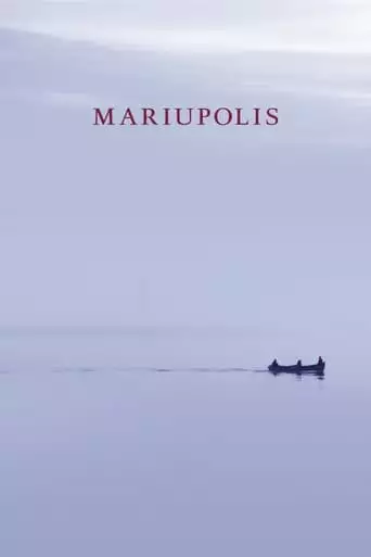 Mariupolis (2016)