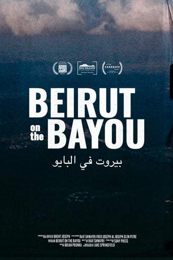 Beirut On The Bayou (2019)