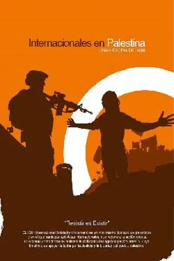 Internacionales en Palestina (2005)