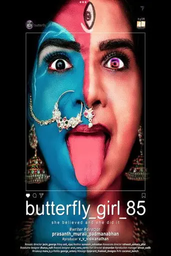 Butterfly_Girl_85 (2026)