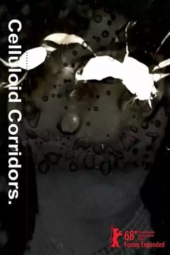 Celluloid Corridors: Sermon (2018)