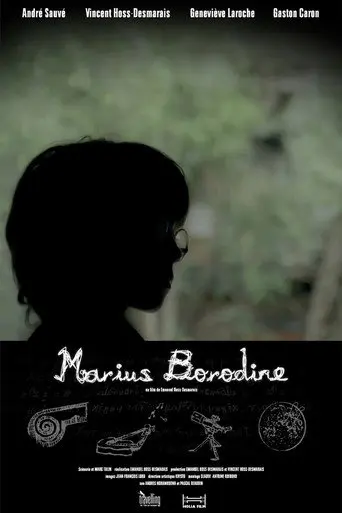 Marius Borodine (2010)