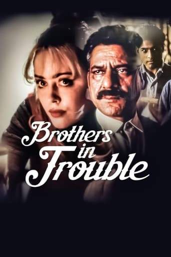 Brothers In Trouble (1995)