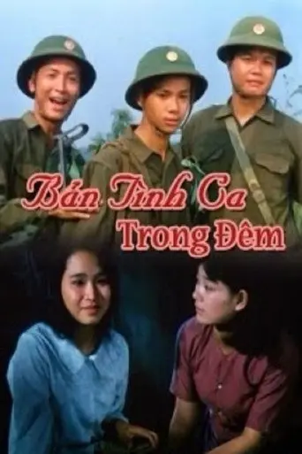Love Song in the Night (1996)