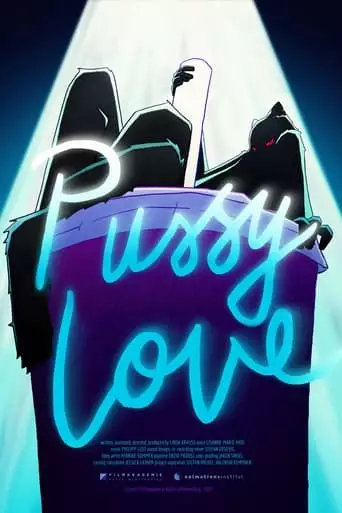 Pussy Love (2023)