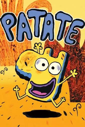 Spud (2006)