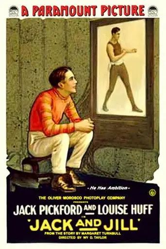 Jack and Jill (1917)