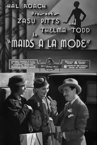 Maids A La Mode (1933)