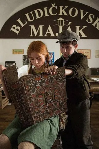 Dům U Zlatého úsvitu (2009)