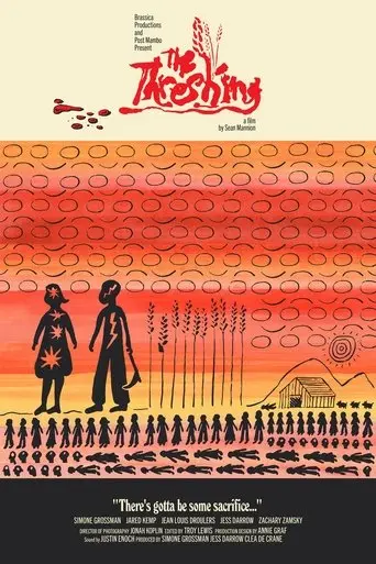 The Threshing (2025)