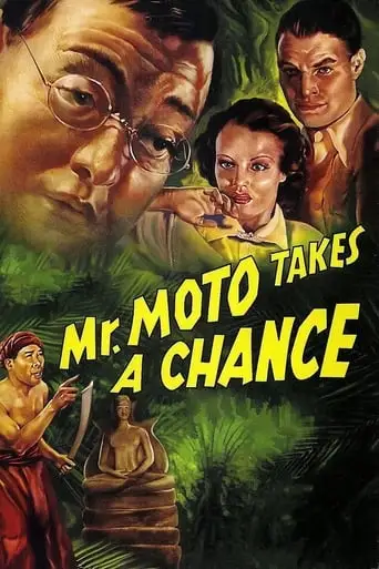 Mr. Moto Takes A Chance (1938)