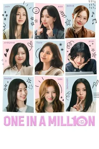 ONE IN A MILL10N (2025)