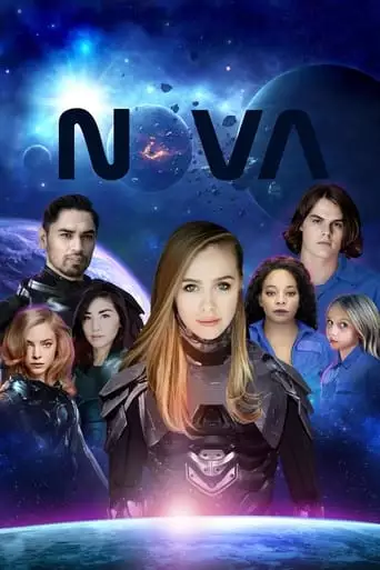Nova (2022)