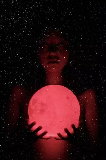 Luminous Void: Docudrama (2019)