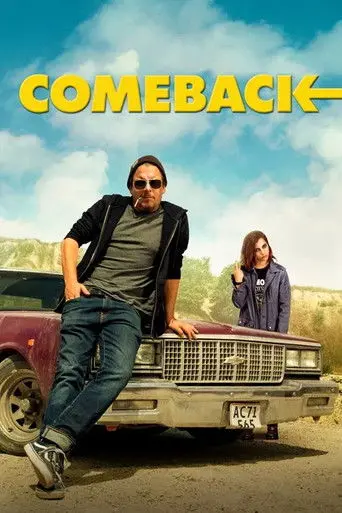 Comeback (2015)