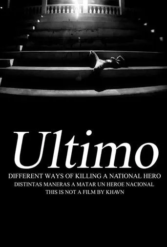 Ultimo (2008)