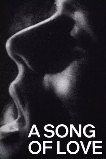 Song of Love (1972)