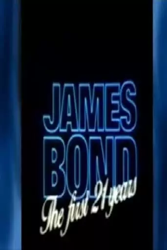 James Bond: The First 21 Years (1983)