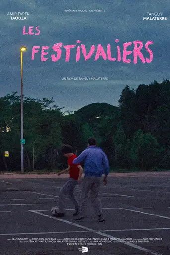 Les Festivaliers (2026)
