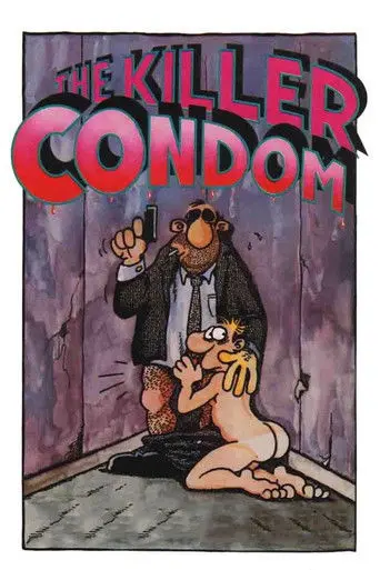 The Killer Condom (1996)