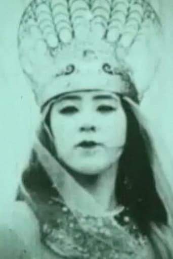 Umi No Yuja (1927)