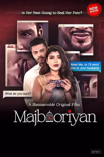 Majbooriyan (2023)