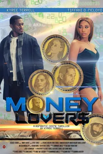 Money Lovers (2022)