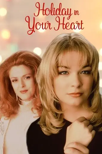 Holiday In Your Heart (1997)