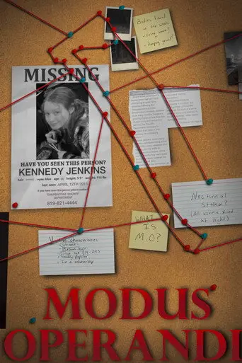 Modus Operandi (2026)