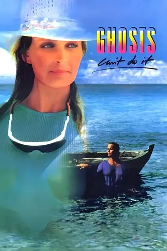 Ghosts Can't Do It (1989)
