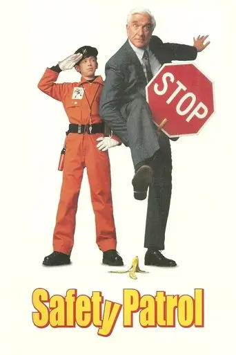 Safety Patrol! (1998)