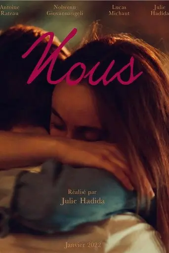 Nous (2022)