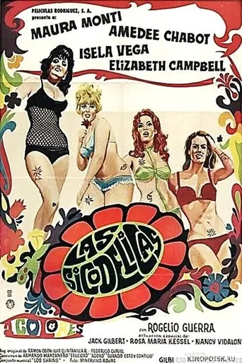 The Psychedelic Girls (1968)
