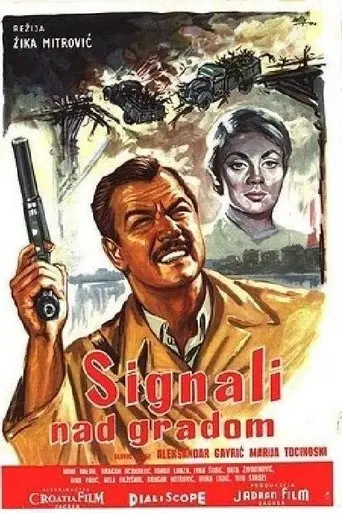 Signal Over The City (1960)