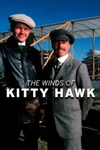 The Winds Of Kitty Hawk (1978)