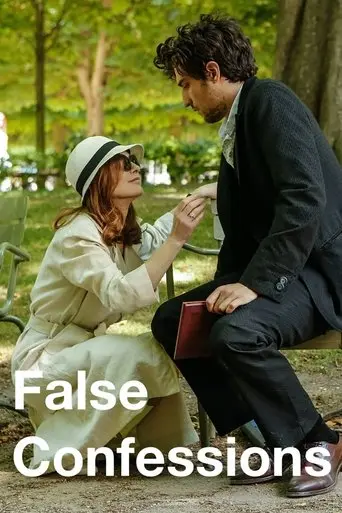 False Confessions (2017)