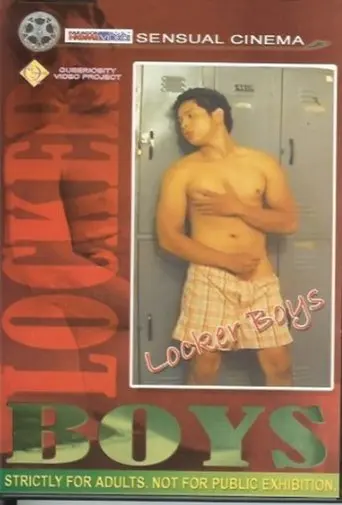 Locker Boys (2009)