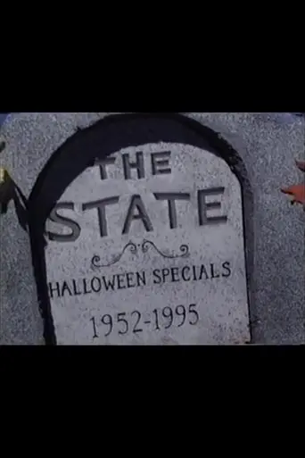 The State's 43rd Annual All-Star Halloween Special (1995)