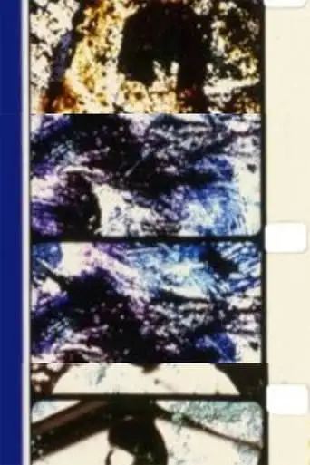 Cannot Exist (1994)